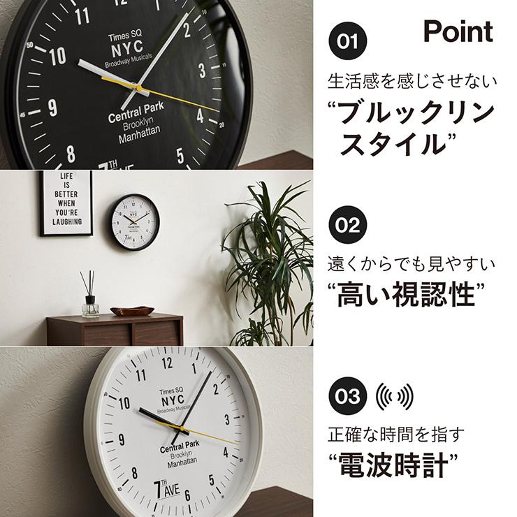 時計 掛け時計 壁掛け時計 電波 メンズ おしゃれ オシャレ Awesome(オーサム) 3色対応 電波時計 アナログ時計 壁掛け 壁掛時計 シンプル モダン 直径32cm | smart-i | 09