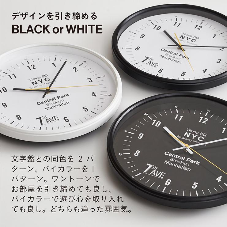 時計 掛け時計 壁掛け時計 電波 メンズ おしゃれ オシャレ Awesome(オーサム) 3色対応 電波時計 アナログ時計 壁掛け 壁掛時計 シンプル モダン 直径32cm | smart-i | 12