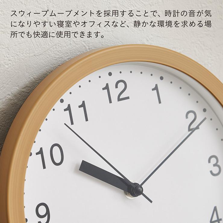 時計 掛け時計 静音 直径22cm 壁掛時計 アナログ時計 ウォールクロック おしゃれ 円形 電池式 Reitz(ライツ) 3色対応 夜間自動点灯LED | smart-i | 18