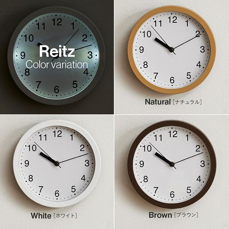 時計 掛け時計 静音 直径22cm 壁掛時計 アナログ時計 ウォールクロック おしゃれ 円形 電池式 Reitz(ライツ) 3色対応 夜間自動点灯LED | smart-i | 05