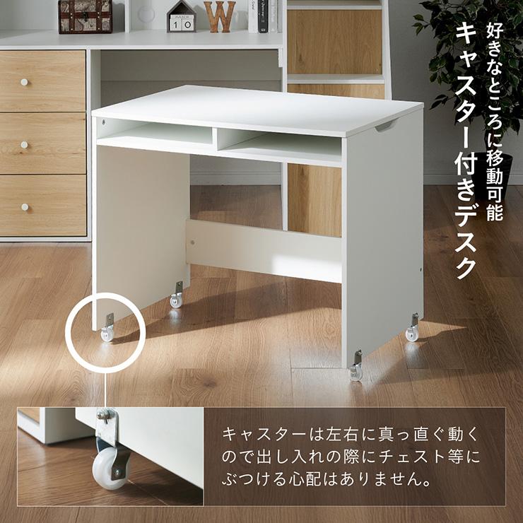 smart-i システムベッド 子供 大人用 ロフトベッド ハイタイプ