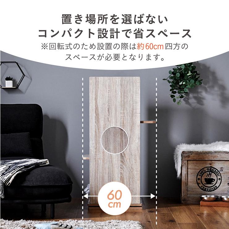 キャットタワー 木製 大型猫用 木 おしゃれ 猫タワー 回転式 爪研ぎ ねこタワー 据え置き 多頭飼い シニア 猫ハウス キャットハウス Tritto トリットの画像