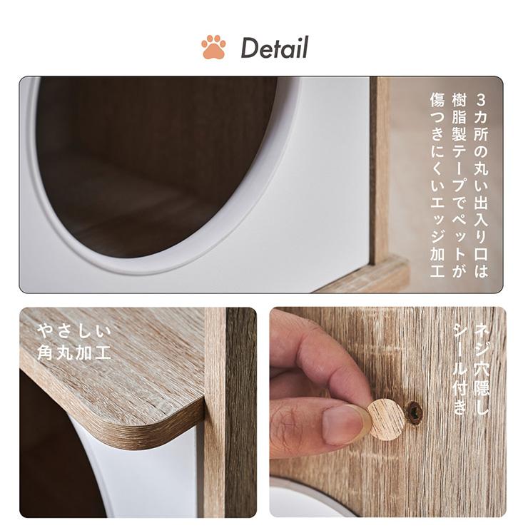 キャットタワー 木製 大型猫用 木 おしゃれ 猫タワー 回転式 爪研ぎ ねこタワー 据え置き 多頭飼い シニア 猫ハウス キャットハウス Tritto トリットの画像