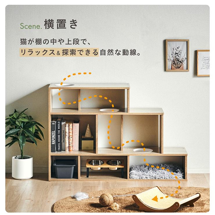smart-i キャットウォーク キャットタワー 木製 大型猫用 木 省