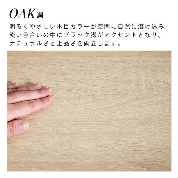 サイドボード キャビネット リビング収納 コンソール 収納 リビングボード 扉付き収納 オープンラック 木製収納 可動棚 おしゃれ ナチュラル Tio ティオ 幅120cm_16
