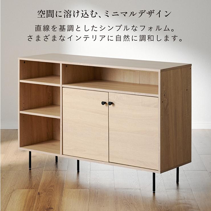 サイドボード キャビネット リビング収納 コンソール 収納 リビングボード 扉付き収納 オープンラック 木製収納 可動棚 おしゃれ ナチュラル Tio ティオ 幅120cm_4