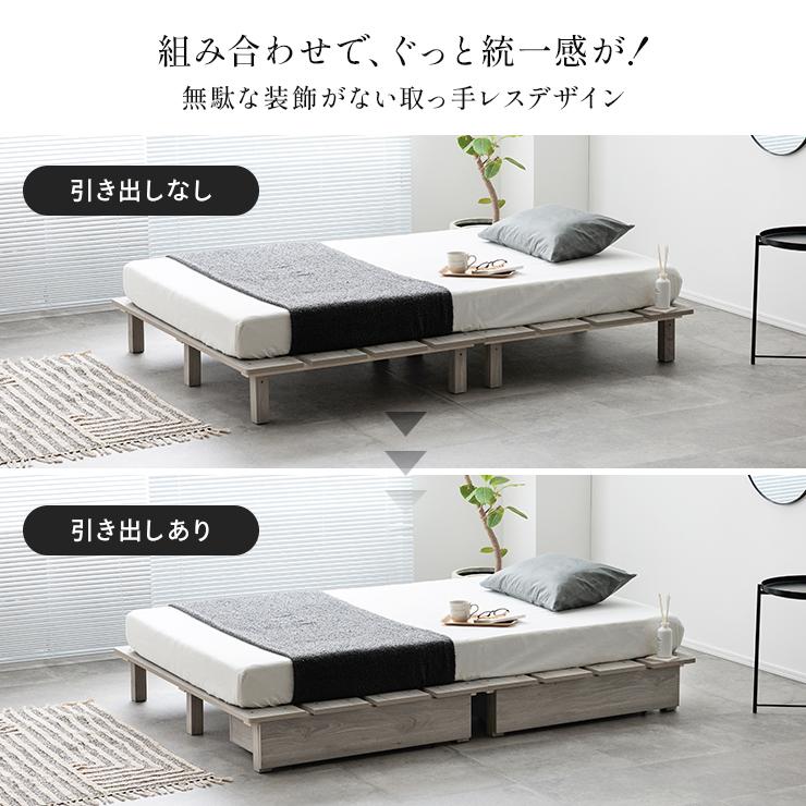 smart-i ベッドフレーム すのこベッド 幅180cm クイーンベッド 専用　クイーンベッド