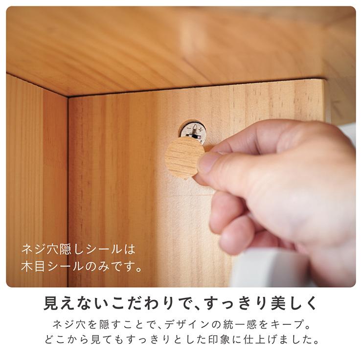 smart-i 【図鑑対応】絵本棚 絵本ラック 回転 スリム 木製 おしゃれ 3