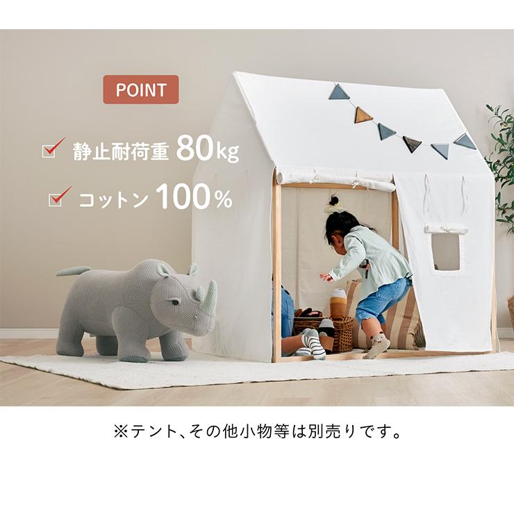 耐荷重80kg アニマルスツール アニマルチェアー キッズチェアー 椅子