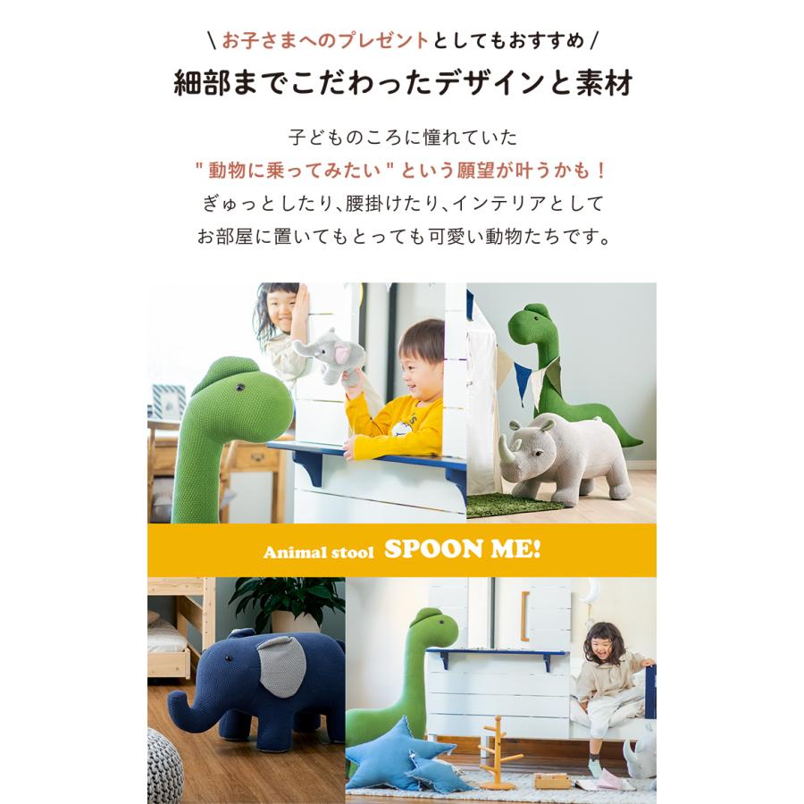 耐荷重80kg アニマルスツール アニマルチェアー キッズチェアー 椅子