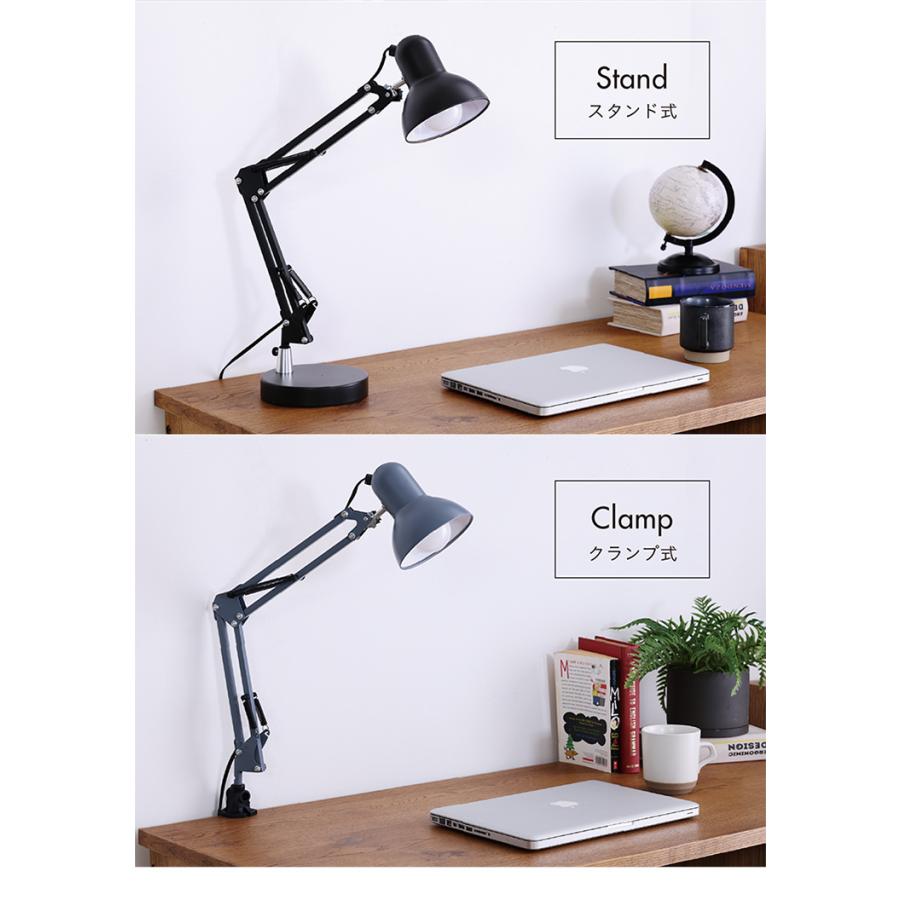 関家具 アウトレット 無段階調光機能/LED電球付き 2way ベース 関家具 アウトレット 無段階調光機能/LED電球付き 2way ベース