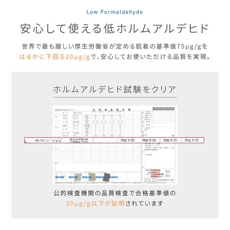 洗濯機OK 寝具 敷きパット 敷き布団 ベッドパッド 布団 冬 敷きパッド mofua プレミアムマイクロファイバー敷パッド S 7色対応 100x200cm シングルサイズ｜mobel｜25