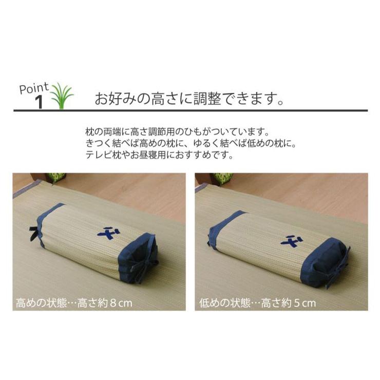 父の日ギフト 日本製 国産 い草枕 い草 いぐさ ピロー まくら 抗菌 防臭 吸湿効果 空気清浄 臭い対策 加齢臭 パイプ パイプまくら おとこの枕 角枕 約30x15cm |  | 02