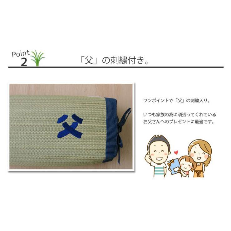 父の日ギフト 日本製 国産 い草枕 い草 いぐさ ピロー まくら 抗菌 防臭 吸湿効果 空気清浄 臭い対策 加齢臭 パイプ パイプまくら おとこの枕 角枕 約30x15cm |  | 03