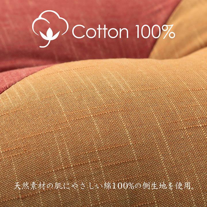 日本製 座布団 クッション 正方形 約60x60cm 先染め座布団 もえ