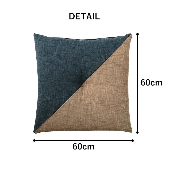 日本製 座布団 クッション 正方形 約60x60cm 先染め座布団 もえ