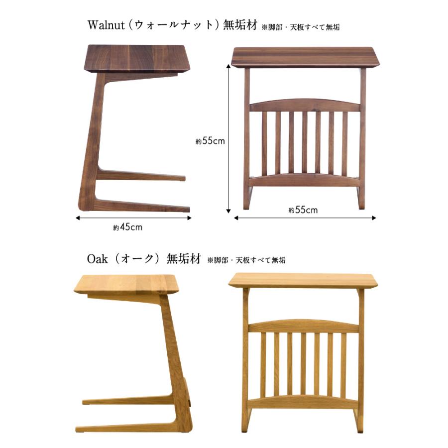 サイドテーブル 木製 おしゃれ ikka(イッカ) 幅55cm オーク ウォールナット｜mobel｜06