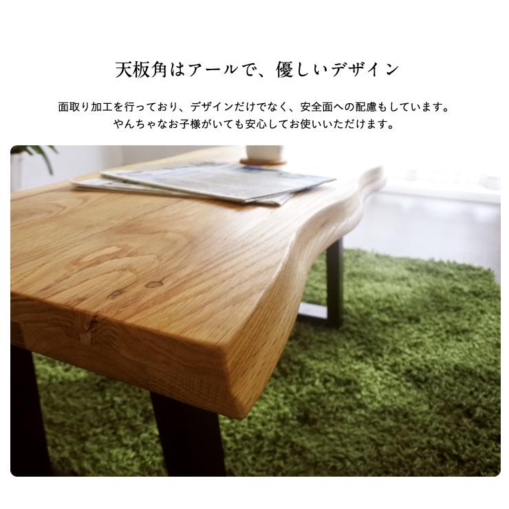 テーブル リビングテーブル 座卓 センターテーブル 木製 kohaku oak 90(コハク オーク 90)｜mobel｜07