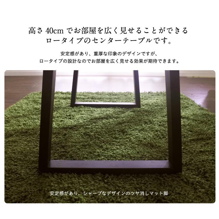 テーブル リビングテーブル 座卓 センターテーブル 木製 kohaku oak 110(コハク オーク 110)_8