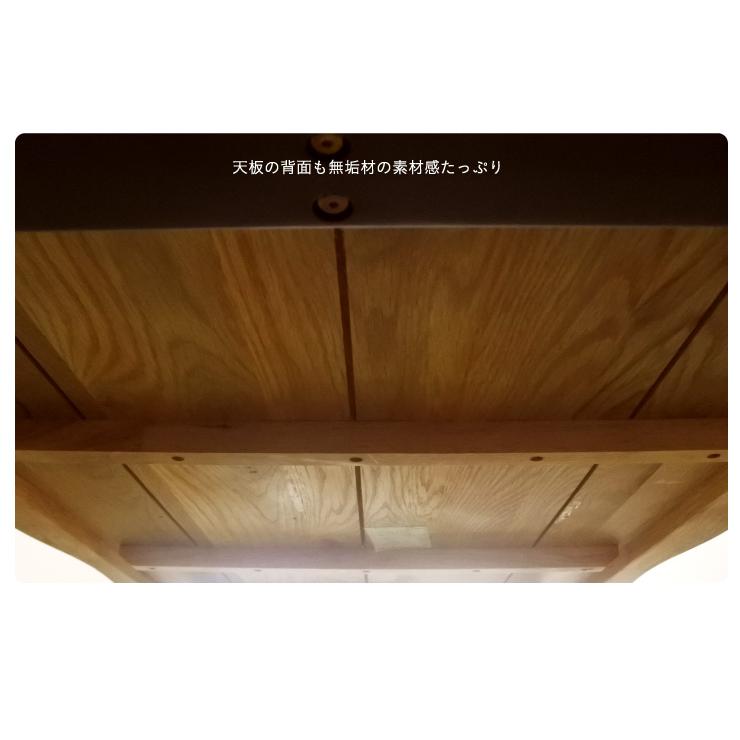 テーブル リビングテーブル 座卓 センターテーブル 木製 kohaku oak 120(コハク オーク 120)｜mobel｜10
