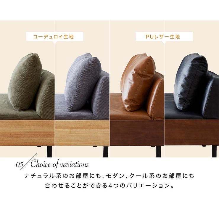 ソファ ソファー ソファーベッド 3人掛けソファ リクライニング