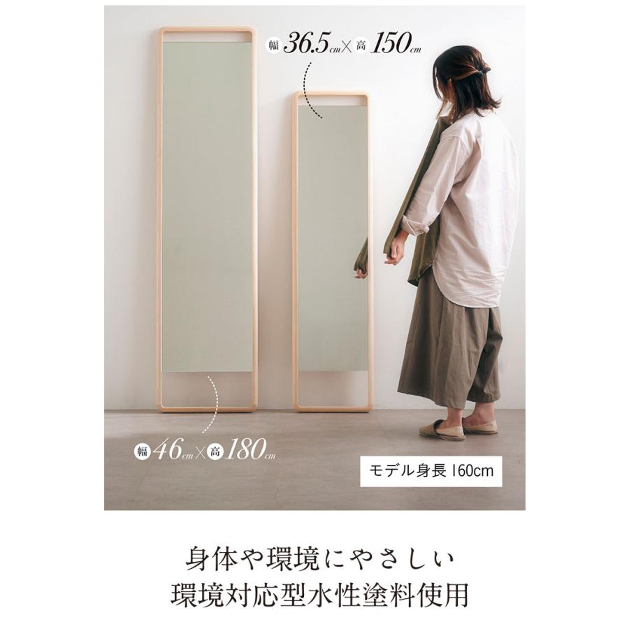 日本製 国産ひのき材フレーム 姿見 薄型 鏡 全身鏡 スタンドタイプ 立てかけ式 スタンドミラー 檜 木製 北欧 フロアミラー Hinoki Wood スタンダード W46xH180_16