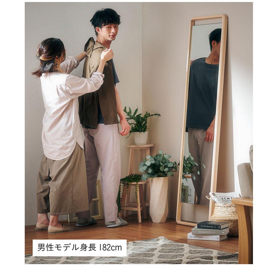 日本製 国産ひのき材フレーム 姿見 薄型 鏡 全身鏡 スタンドタイプ