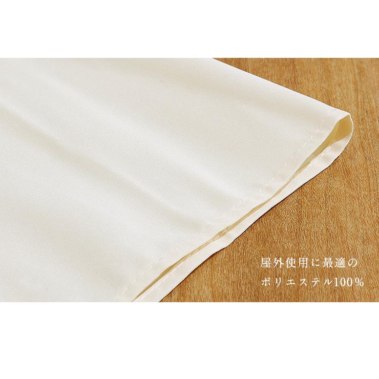 ガーデンファニチャー ガーデンパラソル パラソル ALUMI PARASOL(アルミパラソル) 270cm ベース無 3色対応