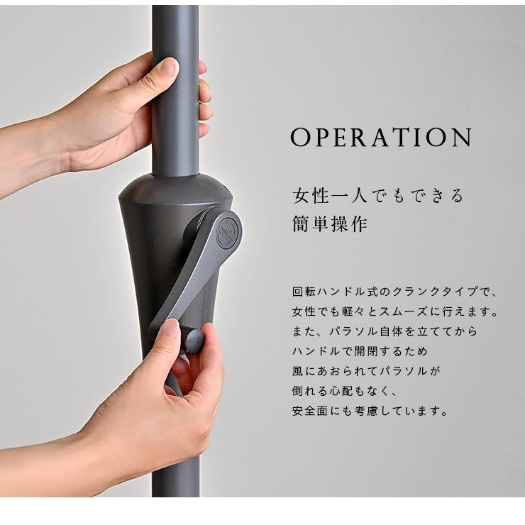 ガーデンファニチャー ガーデンパラソル パラソル ALUMI PARASOL(アルミパラソル) 270cm ベース無 3色対応