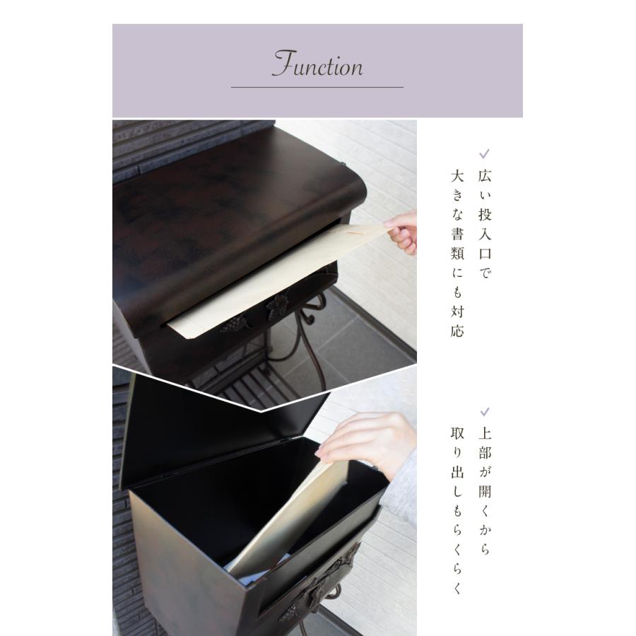 郵便ポスト ガーデンポスト 郵便受け 置き配ボックス 棚 郵便ポスト