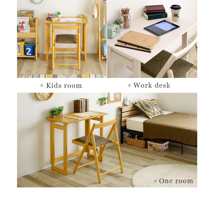 完成品 折りたたみ式デスク 学習机 学習デスク リビングデスク