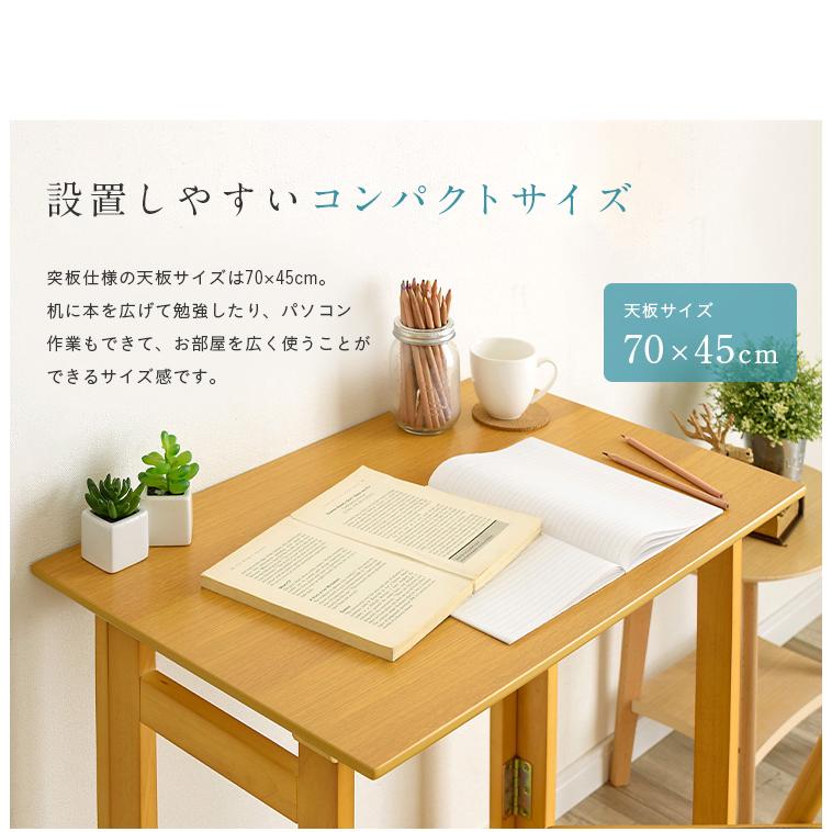 送料込みフォールディングデスク学習デスク折りたたみデスク デスクパソコンデス 楽天市場】折りたたみ デスク テーブル 机 PCデスク キャスター付き