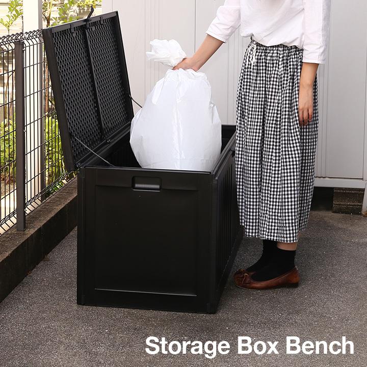 ガーデンベンチ ガーデンチェア ベンチ いす スツール 屋外 屋内