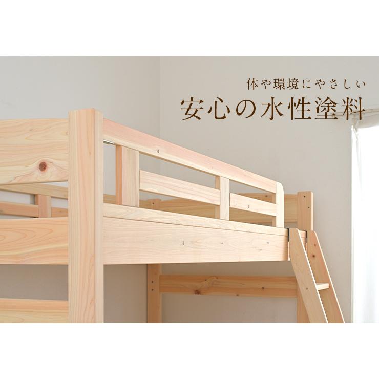 【取引先決定しました】ヒノキの三段ベット 国産ひのき三段ベッド・丈夫で頑丈1台で3人分の寝床スペース【ひのき