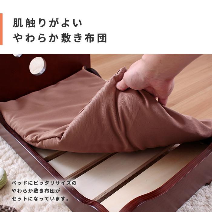 ペット用 木製すのこベッド 敷き布団セット ベッド ペットベッド 小型犬 猫 犬 ペット ペット用 ペットグッズ ペット用品 猫ベッド 犬ベッド おしゃれ かわいい |  | 07