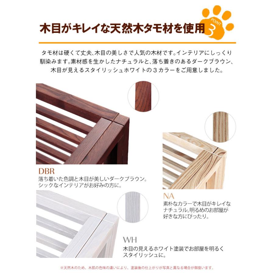 ペットケージ 休日 ペットサークル ドッグサークル 犬 ペット用 ペットグッズ 天然木 タモ材 3色対応 2枚セット Wancage 木製 屋内 ワン ケージプラス オプション柵