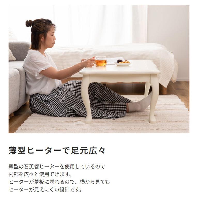 こたつ 正方形 単品 こたつ本体 センターテーブル リビングテーブル