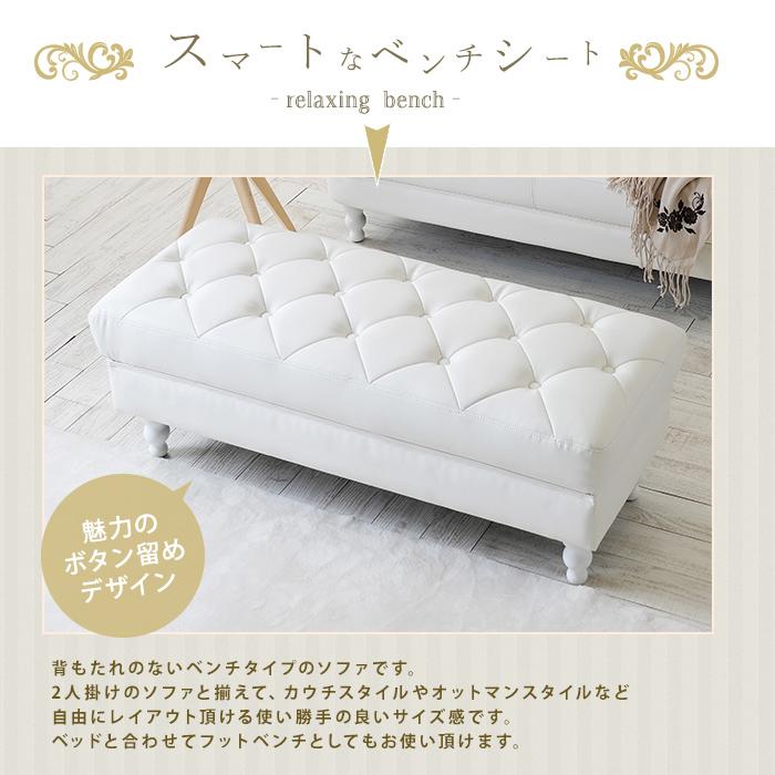 足置き台 かわいい Othello オセロ ソファー オットマン 単品 木製椅子 ボリューム感 クロスボタンステッチ アンティーク風 エレガント 一人掛け リビング | ブランド登録なし | 06