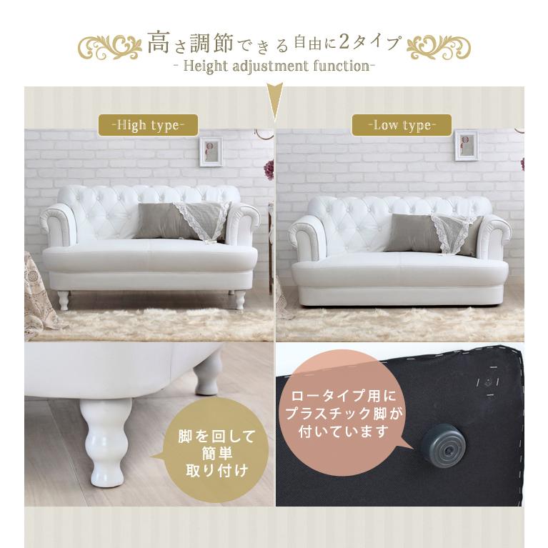 足置き台 かわいい Othello オセロ ソファー オットマン 単品 木製椅子 ボリューム感 クロスボタンステッチ アンティーク風 エレガント 一人掛け リビング | ブランド登録なし | 08