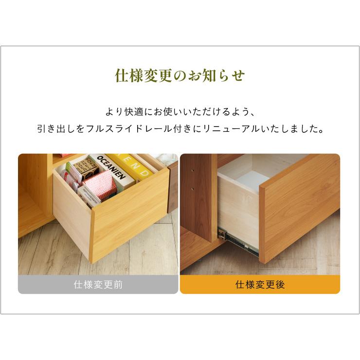 smart-i 子供部屋 インテリア 収納 棚 スリム キャスター付き 国産