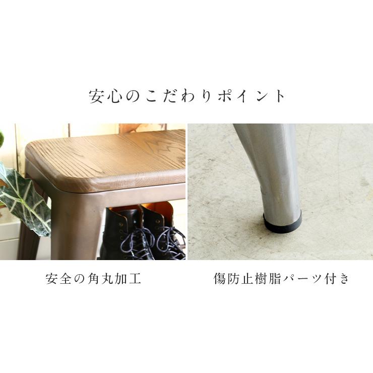 座面耐荷重80kg 傘立て 玄関収納 シューズラック 無垢材 スチール 椅子 チェア スツール 腰かけ シンプル 一人暮らし 【渡し】 アンブレラスタンドベンチ 2色対応
