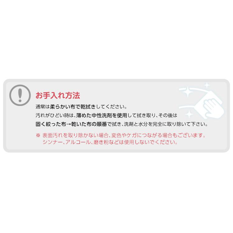 完成品 日本製 積み木クッション 積み木 クッション 知育玩具 キッズトイ おもちゃ 8ピース シンプル かわいい 楽しい 子供 キッズ BLOCCHI(ブロッチ) 2色対応_14