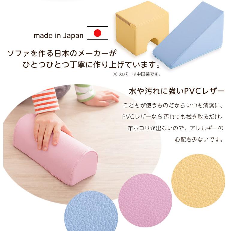 完成品 日本製 積み木クッション 積み木 クッション 知育玩具 キッズトイ おもちゃ 8ピース シンプル かわいい 楽しい 子供 キッズ BLOCCHI(ブロッチ) 2色対応_9