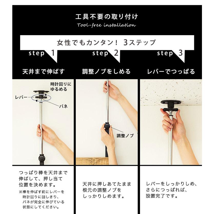 収納家具 ディスプレイラック 薄型 スリム 間仕切り 棚 壁掛け 突っ張り 帽子 ウォールシェルフ 突っ張り木板ラダーラック Escala(エスカーラ) 幅60cm 2色対応_12