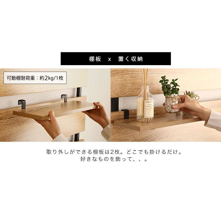 収納家具 ディスプレイラック 薄型 スリム 間仕切り 棚 壁掛け 突っ張り 帽子 ウォールシェルフ 突っ張り木板ラダーラック Escala(エスカーラ) 幅60cm 2色対応_9