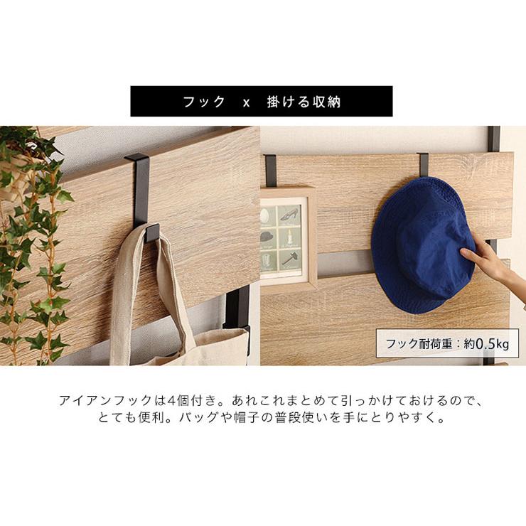 収納家具 ディスプレイラック 薄型 スリム 間仕切り 棚 壁掛け 突っ張り 帽子 ウォールシェルフ 突っ張り木板ラダーラック Escala(エスカーラ) 幅60cm 2色対応_10