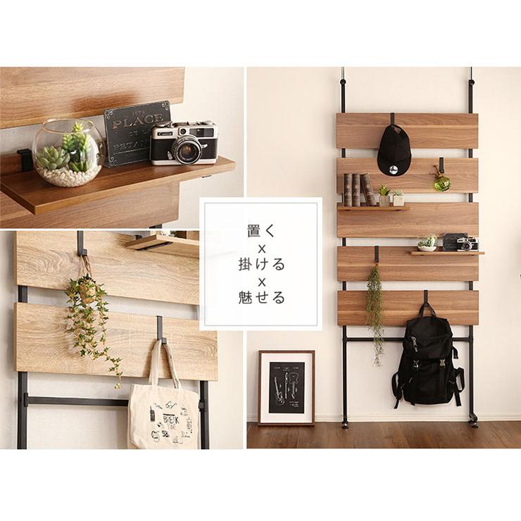 収納家具 ディスプレイラック 薄型 スリム 間仕切り 棚 壁掛け 突っ張り 帽子 ウォールシェルフ 突っ張り木板ラダーラック Escala(エスカーラ) 幅80cm 2色対応 |  | 07