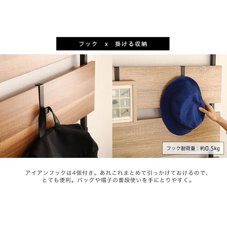 収納家具 ディスプレイラック 薄型 スリム 間仕切り 棚 壁掛け 突っ張り 帽子 ウォールシェルフ 突っ張り木板ラダーラック Escala(エスカーラ) 幅80cm 2色対応 |  | 10