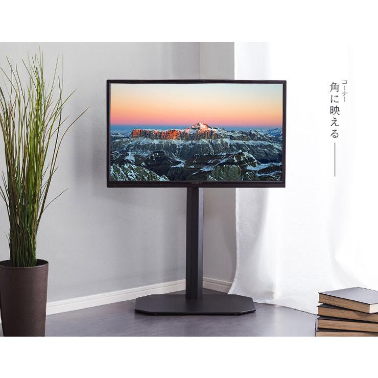 32〜65インチ対応 高さ調節機能 テレビ 工事不要 TVスタンド ロー