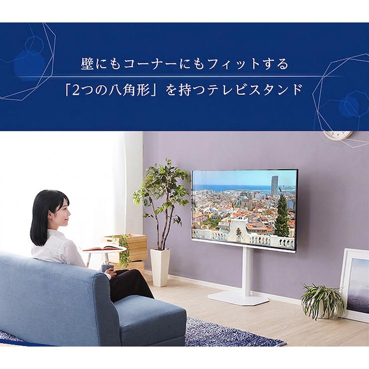 【3/23までに引取希望】テレビスタンド　32〜65インチ対応　ロータイプ 32〜65インチ対応 高さ調節機能 テレビ 工事不要 TVスタンド ロー